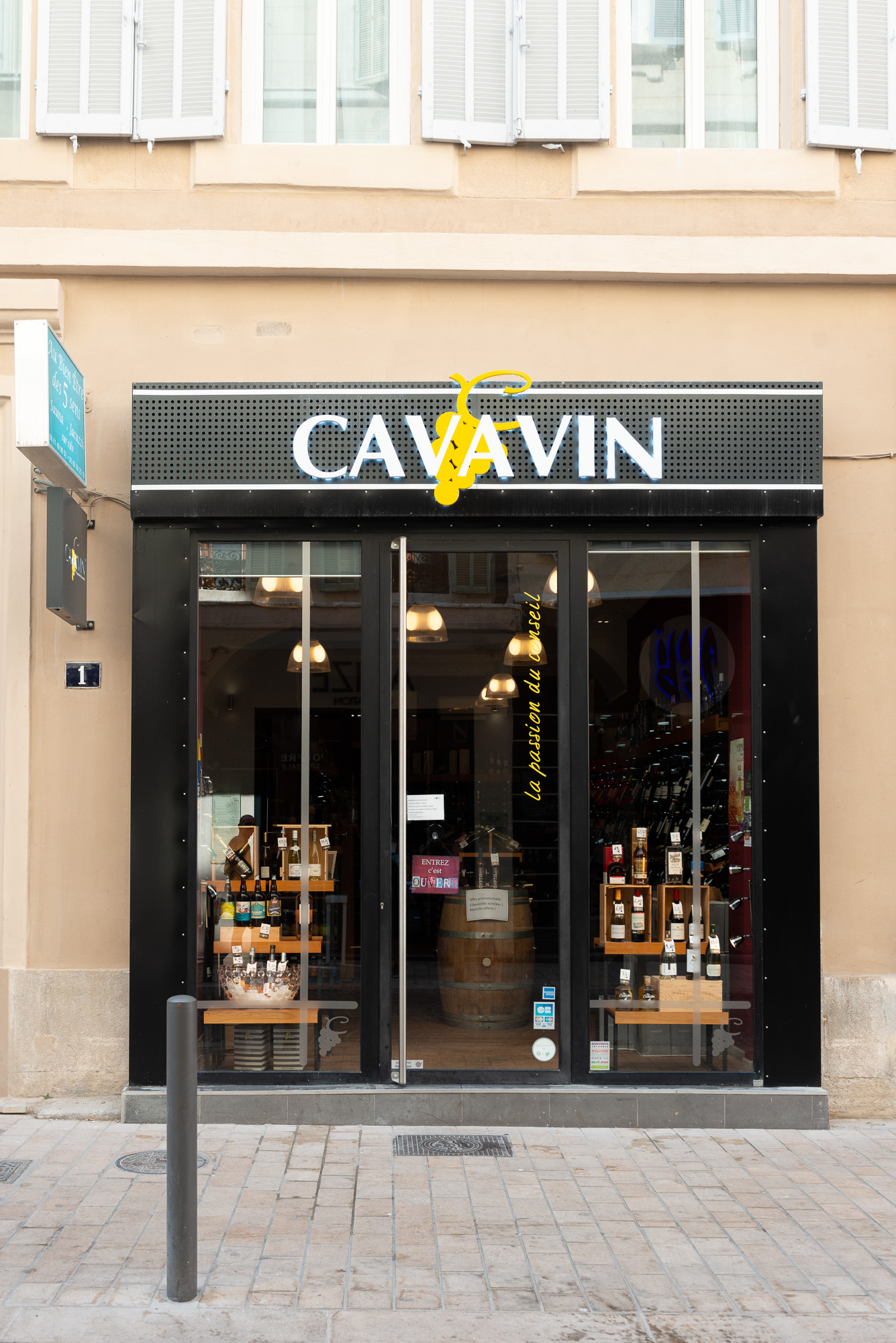 CAVAVIN